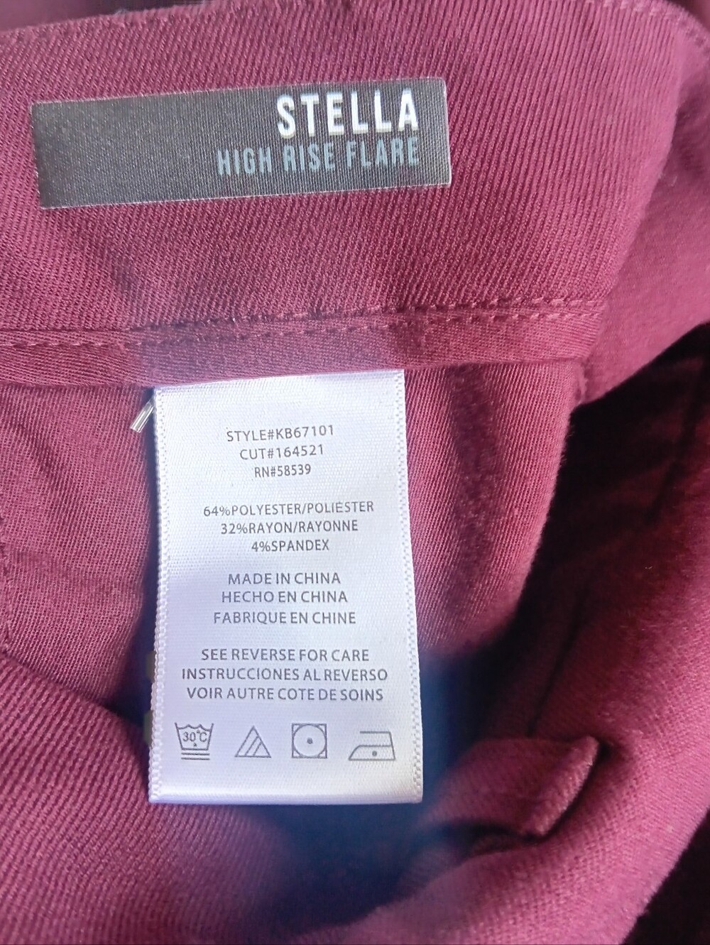 KUT from the Kloth Burgundy Stella High Rise Flare Pants Womens Size 16 - Picture 9 of 11